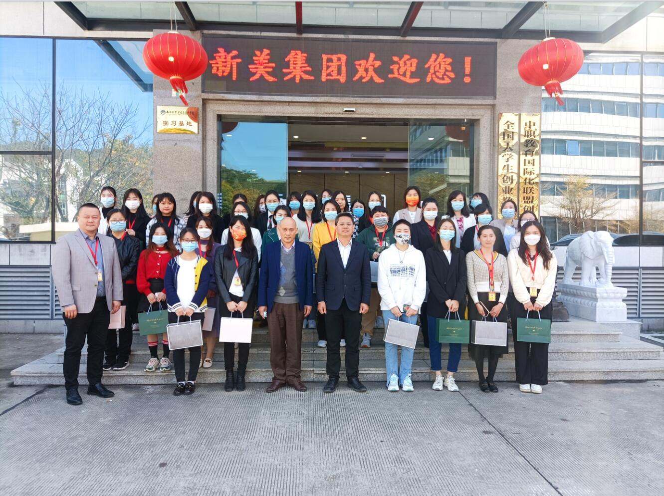 “三八”女神節(jié) | 新美集團(tuán)祝所有女神節(jié)日快樂(lè)！	